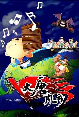 亚洲日韩欧美一区二区在线